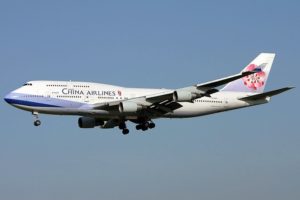 China Airlines - Flug nach China
