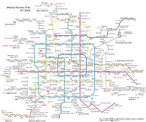 Die U-Bahn von Peking ist gigantisch und eine der größten U-Bahnen der Welt - 2014 hatte sie über eine Milliarde Passagiere