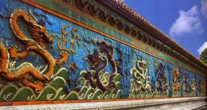 Verbotene Stadt Peking - Die Neun-Drachen-Mauer