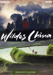 Wildes China Dokumentation
