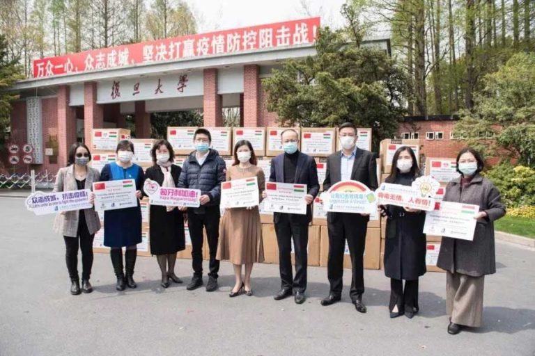 China Ungarn Covid 19 Spende Fudan Universität